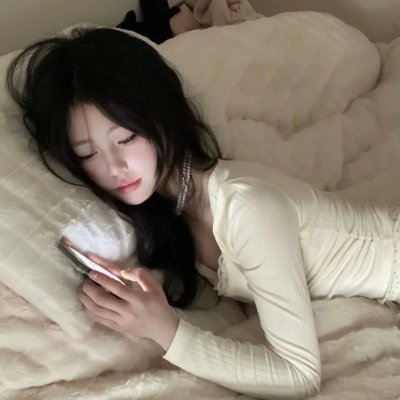 难道不浪漫